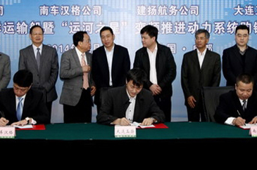 南车玉柴自主大功率中速船机成功进入远洋运输船领域