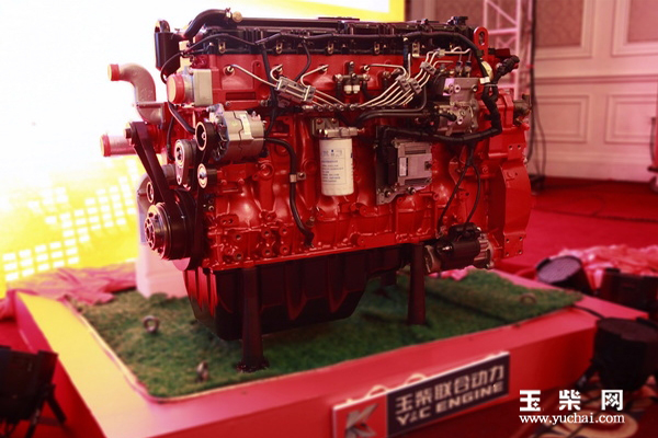 玉柴联合动力发布国五车机和“蓝鲸”系列船机四款环保新品