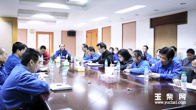 强化责任担当 护航集团发展