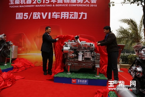 玉柴发布10款新投放市场动力