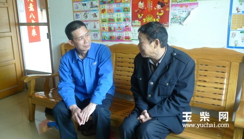 玉柴集团开展2015年春节慰问活动