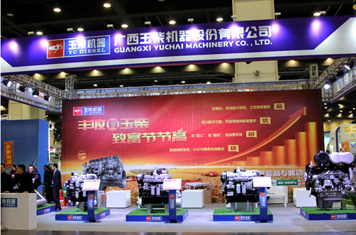 芯领航者——2019春季农机展上的玉柴股份