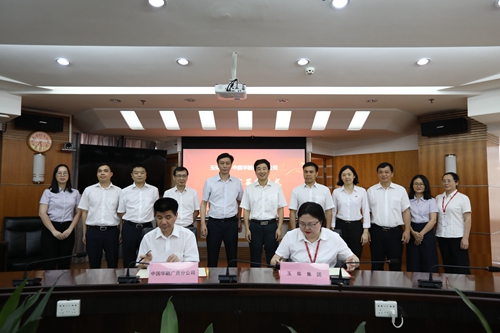 玉柴与中国华融广西分公司签订战略合作协议