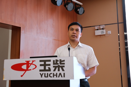 玉柴集团2019届新员工启航训练营结营