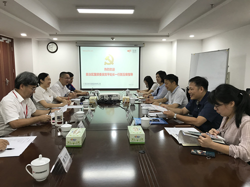 自治区国资委高度肯定玉柴意识形态工作成效