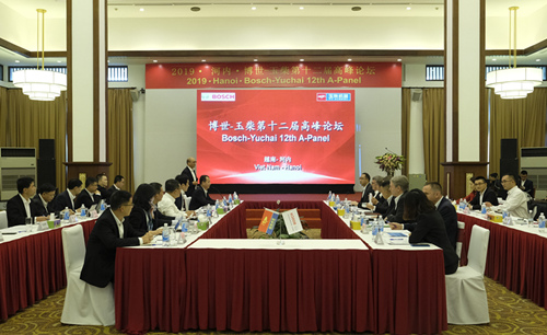 博世-玉柴第十二届高峰论坛在越南河内圆满举行