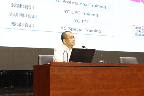 玉柴与自治区直属企业交流人才建设工作