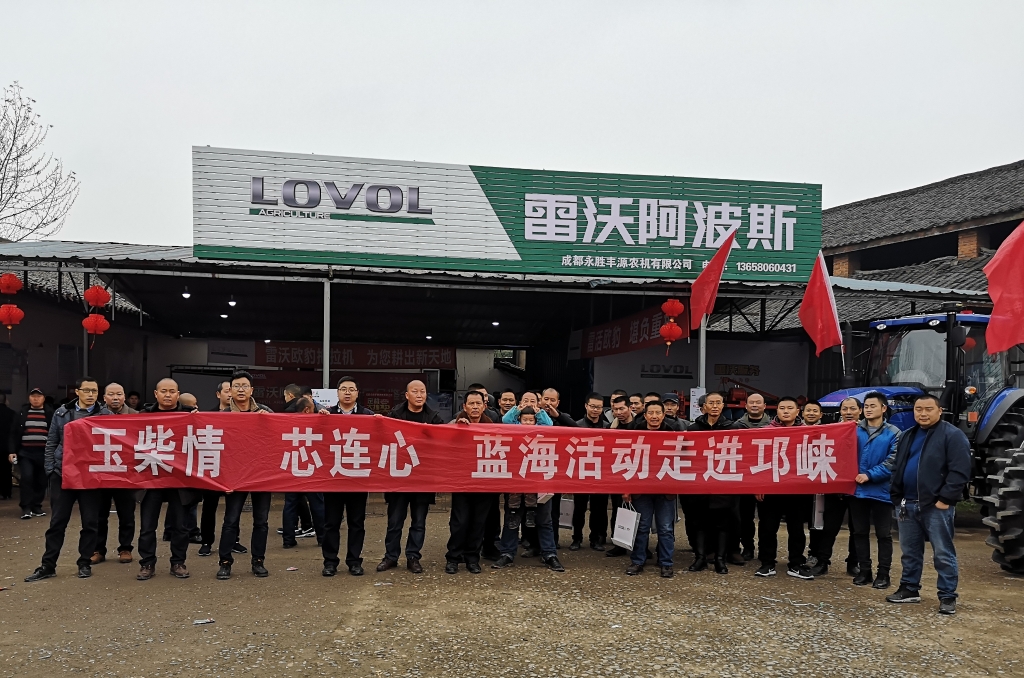 玉柴通机蓝海行动再度出击 广大用户福利重磅来袭