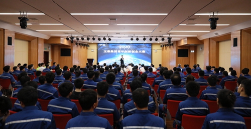 玉柴集团首届青年创新创业大赛决赛举行