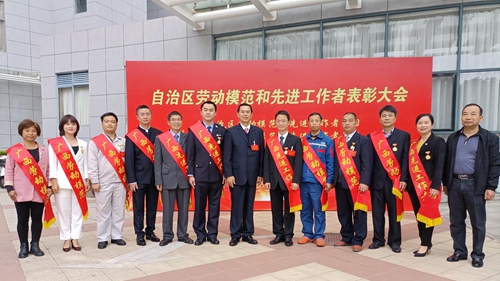 李国华、顾裕观获评为广西劳动模范