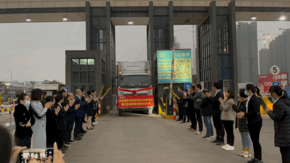 玉柴物流及服务链喜讯：粤西农批年进场吨数突破100万大关