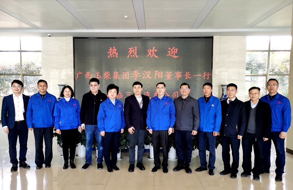 李汉阳走访湖北三环