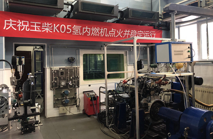 玉柴正式发布中国首台商用车燃氢发动机