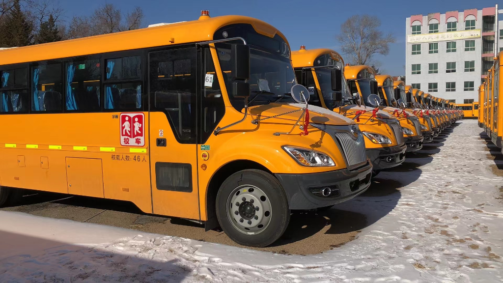 护航上学路 百台玉柴“芯”校车交付东北最大校车公司