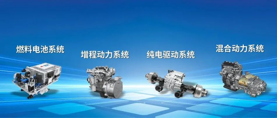 玉柴芯蓝获近亿元投资 奋力奔跑“新赛道”