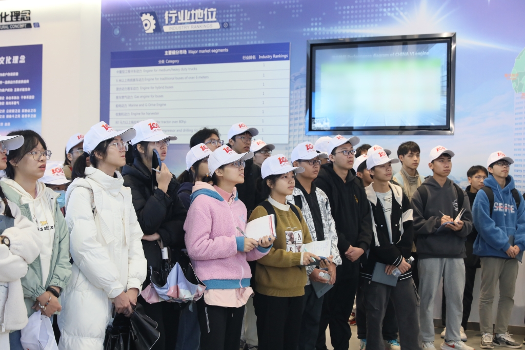 玉柴工业研学：育匠心·铸匠魂·做匠人