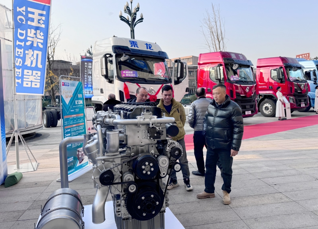 2023玉柴机器王牌司机节能挑战赛收官之战启动 节能王牌助力客户成功