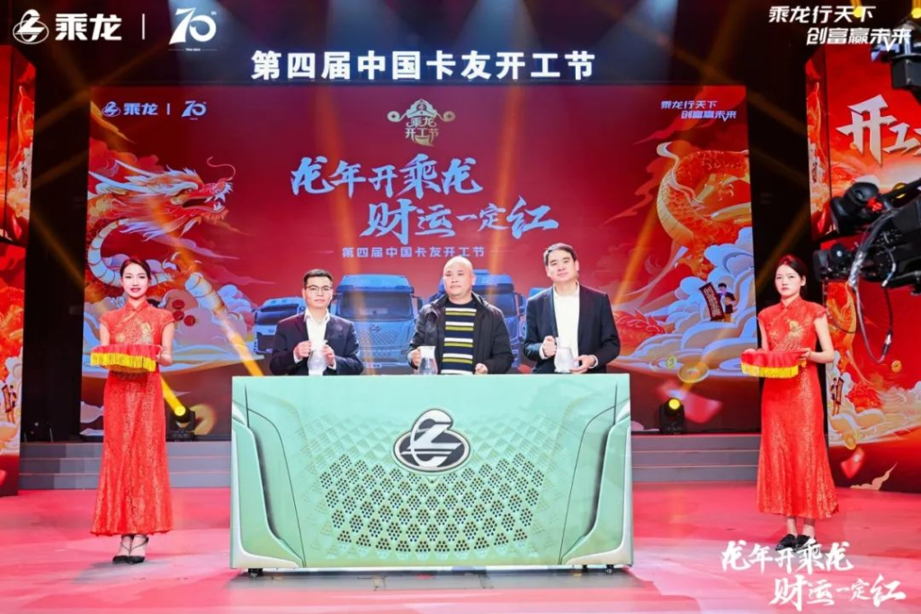 玉柴540马力K14N燃气机配乘龙H5V牵引车上市