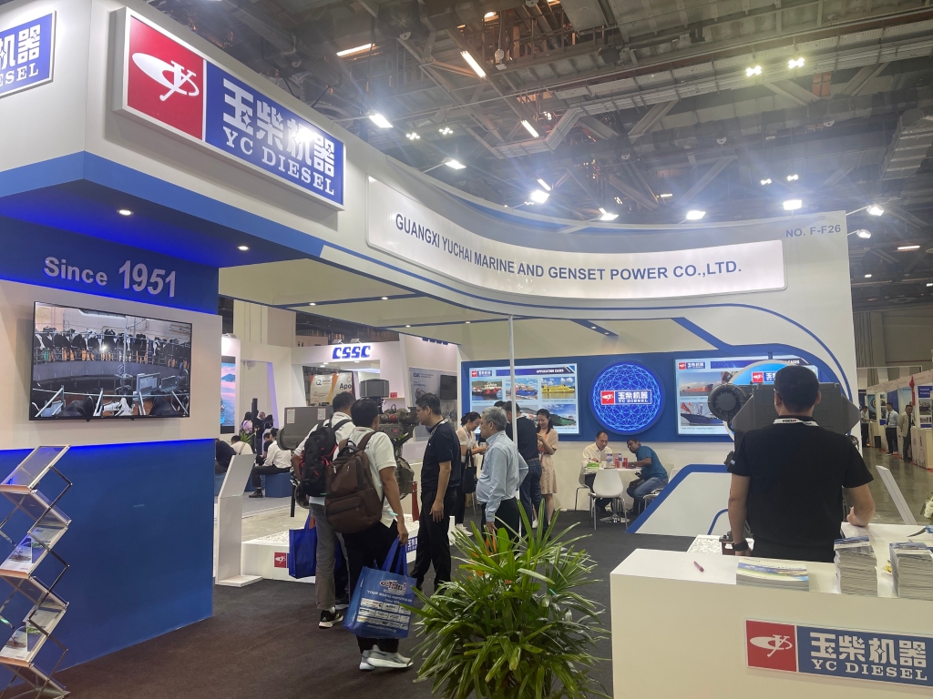 玉柴船机动力亮相第十六届新加坡亚太海事展览会