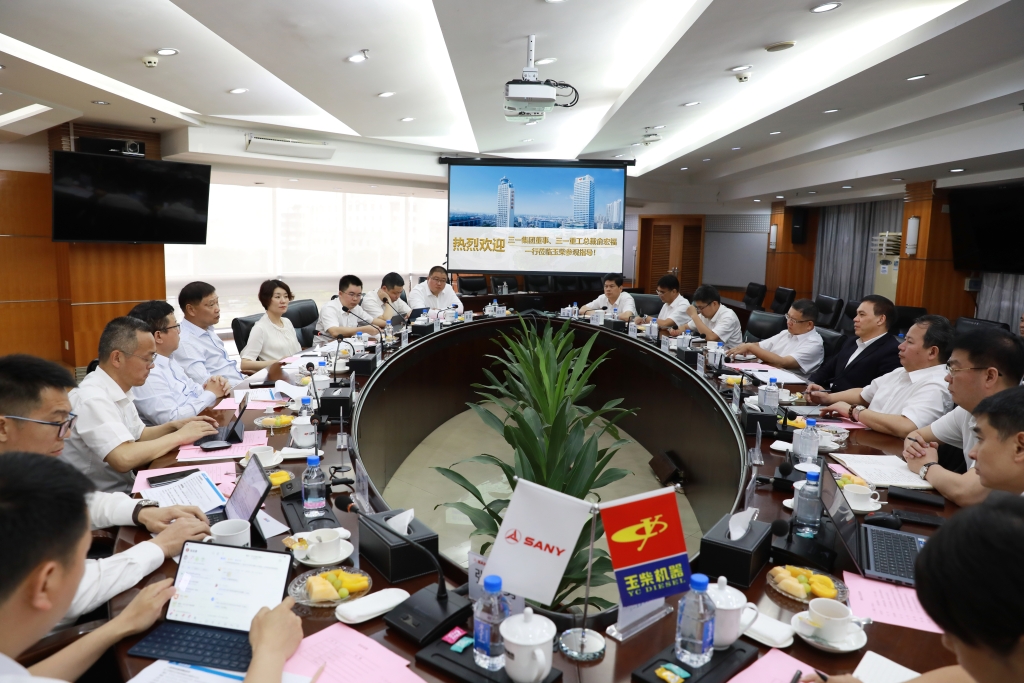 三一重工总裁俞宏福到玉柴交流