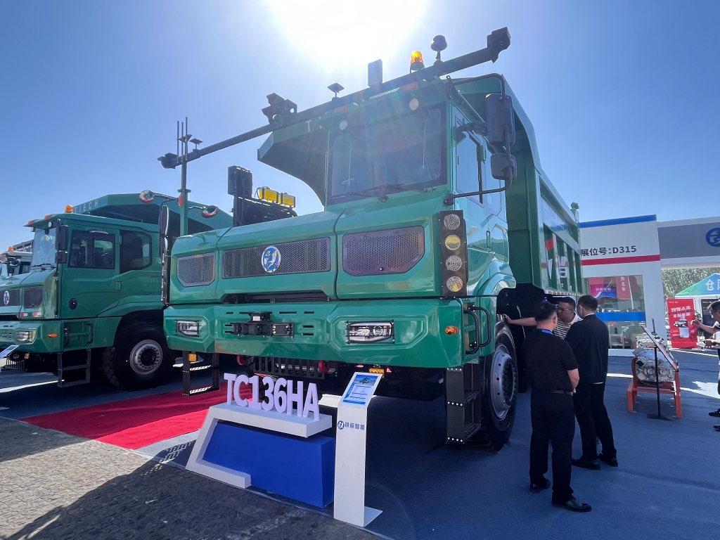 玉柴新能源动力系统与铁辰重装亮相鄂尔多斯煤炭展 共同推动智慧矿山建设 