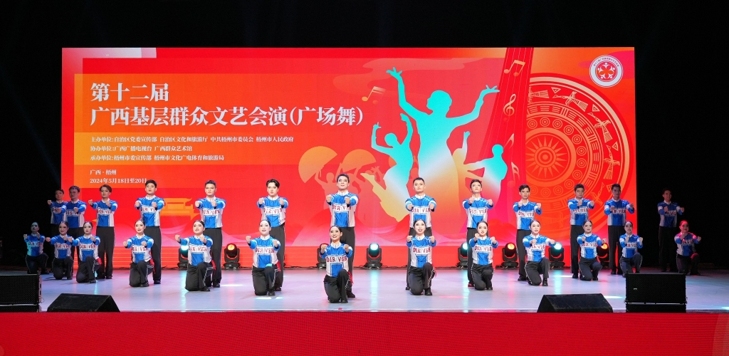 中国司机健康操再获重要奖项