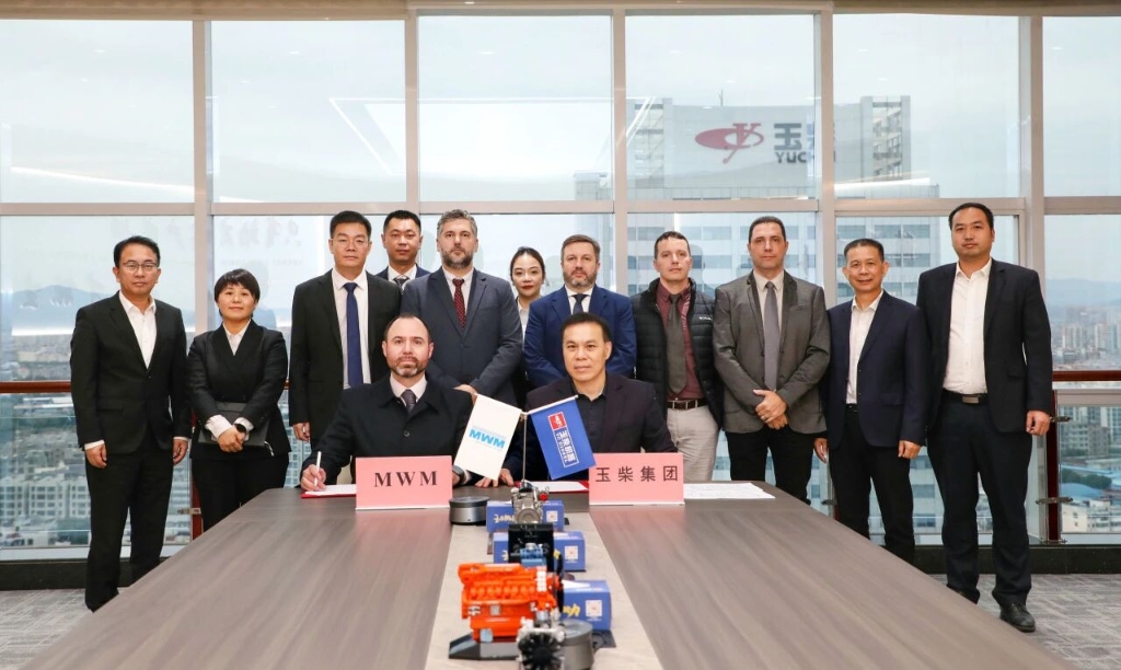 玉柴与巴西MWM公司签订战略合作协议