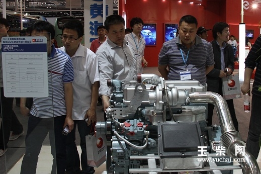 玉柴产品吸引了众多观众